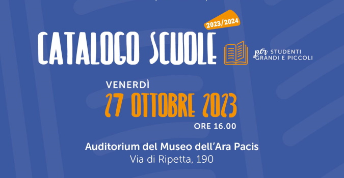 presentazione del catalogo scuole