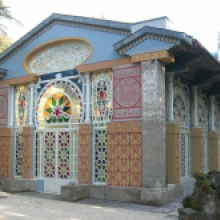 Villa Torlonia, Serra Moresca Villa Torlonia, Serra Moresca