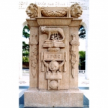 Ara in granito Ara in granito