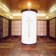 Interno del Sacrario Interno del Sacrario