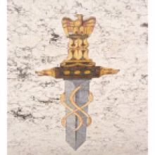 Particolare del pavimento del Sacrario Particolare del pavimento del Sacrario